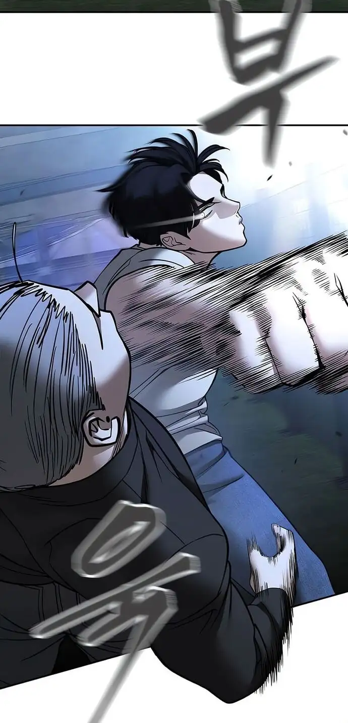 Truyện Tranh Giang Hồ Thực Thi Công Lý trang 7