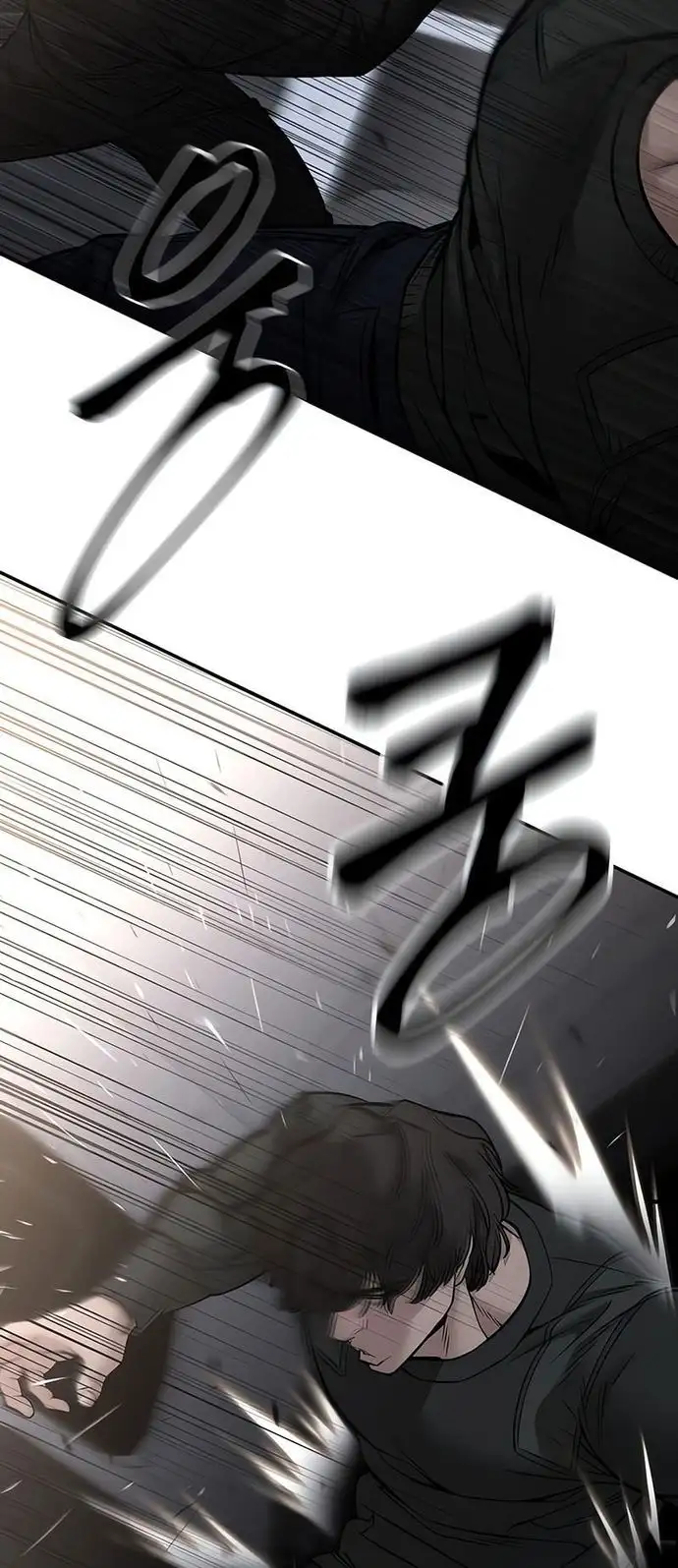 Truyện Tranh Giang Hồ Thực Thi Công Lý trang 7