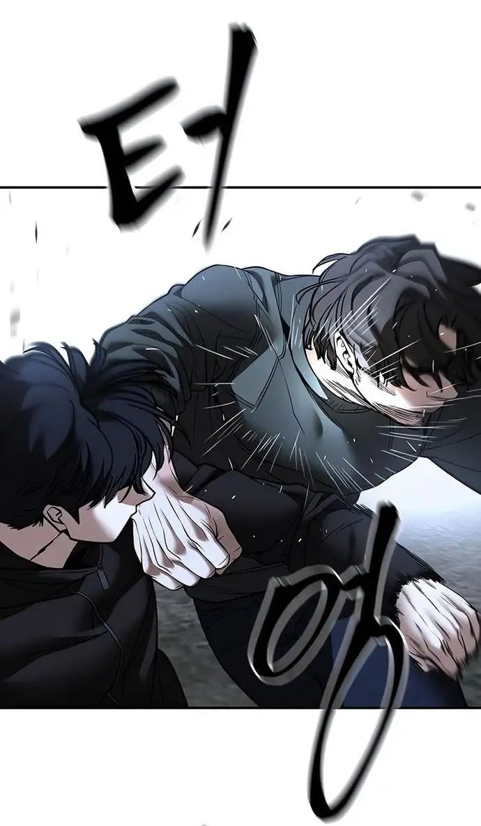 Truyện Tranh Giang Hồ Thực Thi Công Lý trang 7