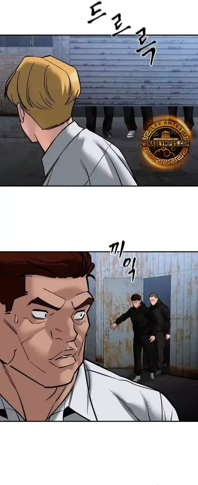 Truyện Tranh Giang Hồ Thực Thi Công Lý trang 7