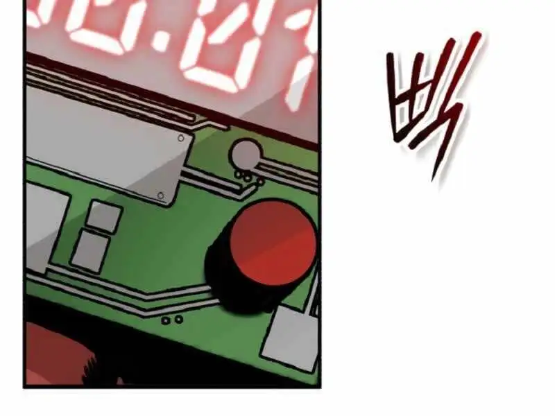 Truyện Tranh Giáo Sư Gián Điệp trang 5