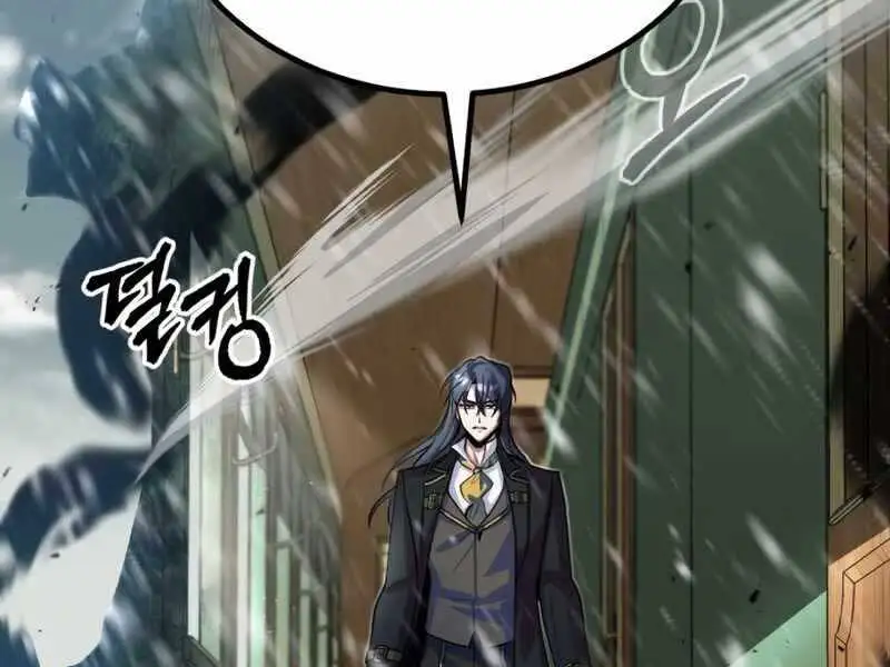 Truyện Tranh Giáo Sư Gián Điệp trang 5