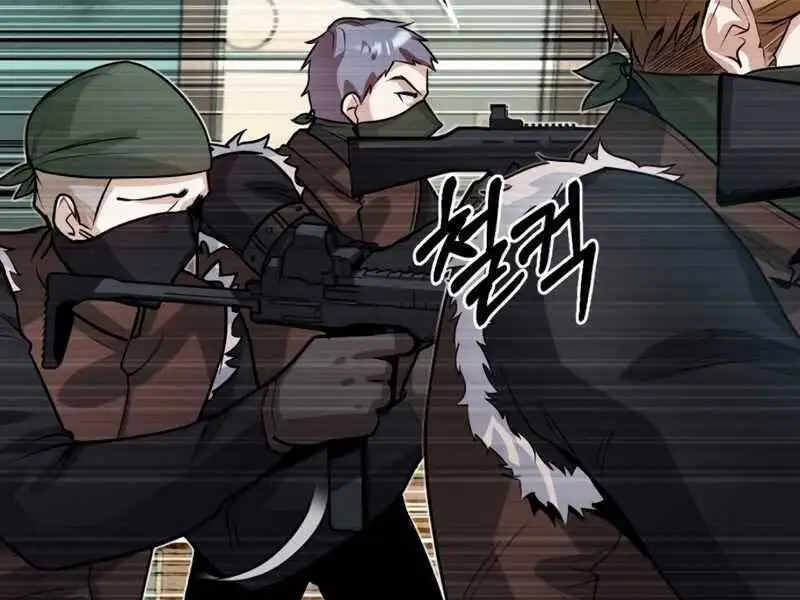 Truyện Tranh Giáo Sư Gián Điệp trang 5