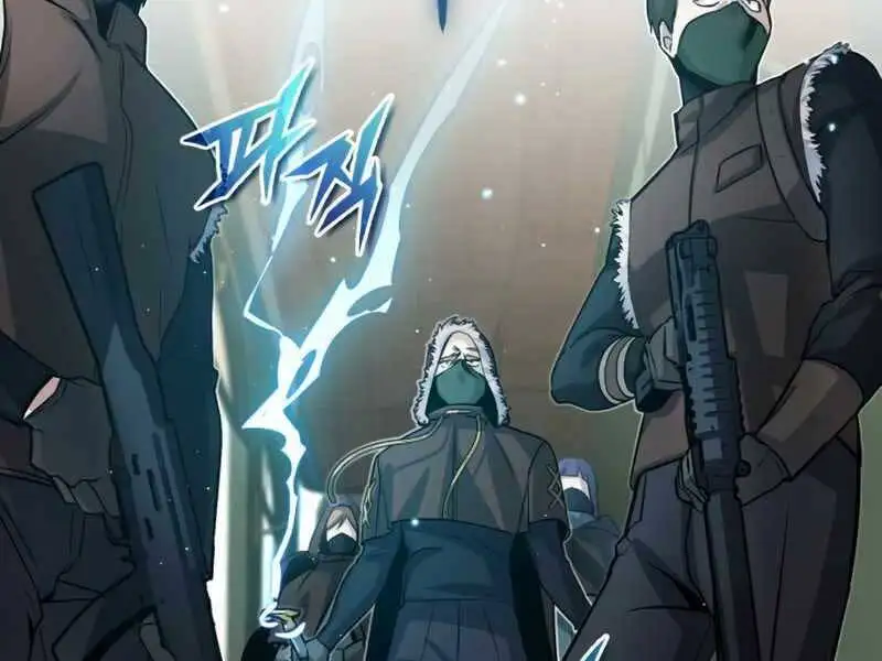 Truyện Tranh Giáo Sư Gián Điệp trang 5