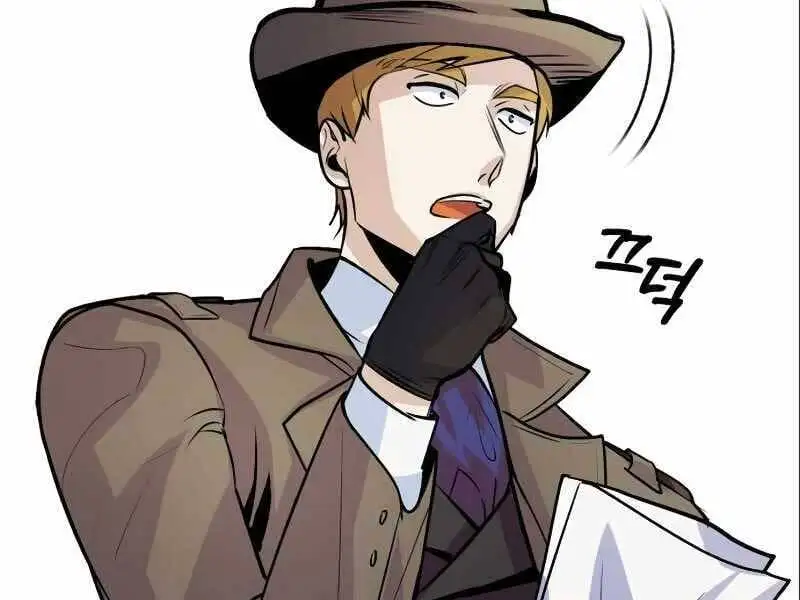 Truyện Tranh Giáo Sư Gián Điệp trang 5