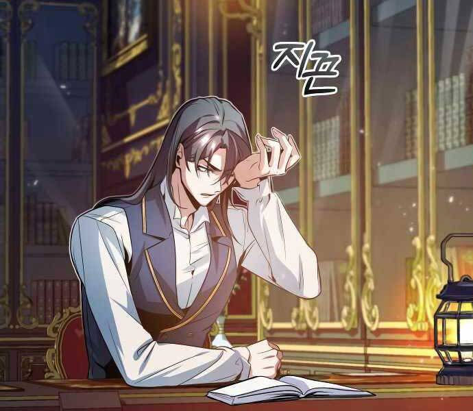 Truyện Tranh Giáo Sư Gián Điệp trang 5