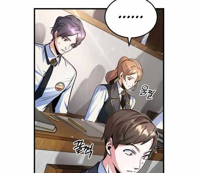 Truyện Tranh Giáo Sư Gián Điệp trang 5