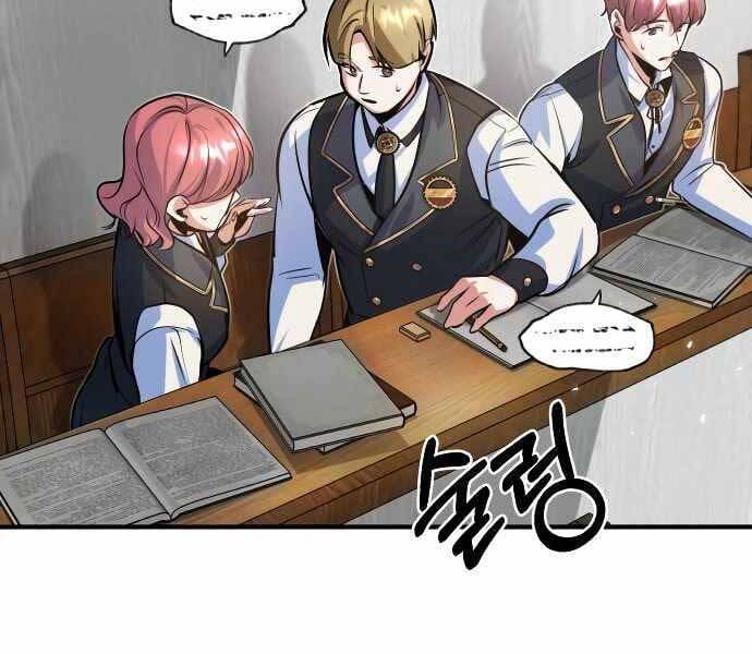 Truyện Tranh Giáo Sư Gián Điệp trang 5