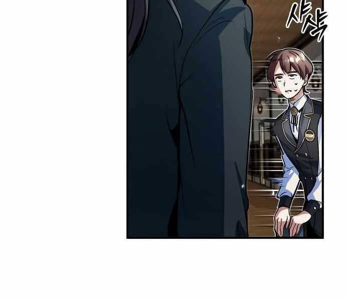 Truyện Tranh Giáo Sư Gián Điệp trang 5