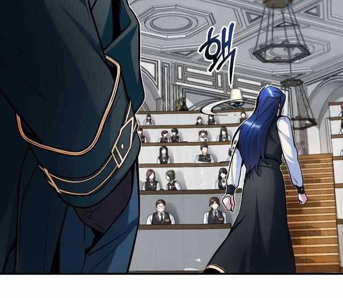 Truyện Tranh Giáo Sư Gián Điệp trang 5