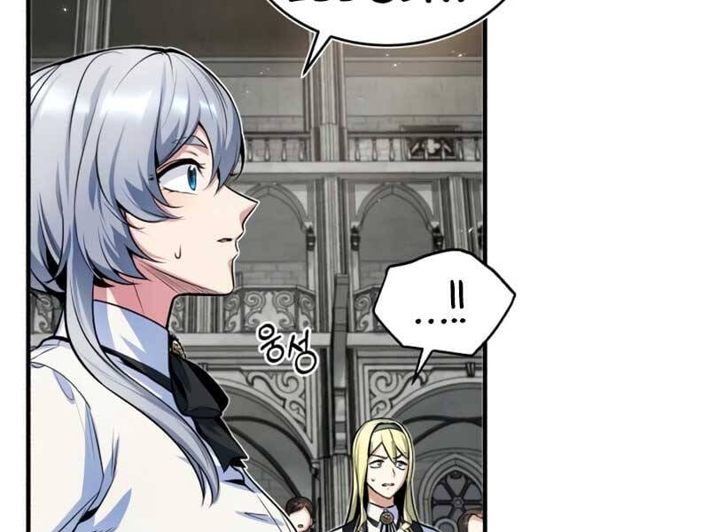 Truyện Tranh Giáo Sư Gián Điệp trang 5