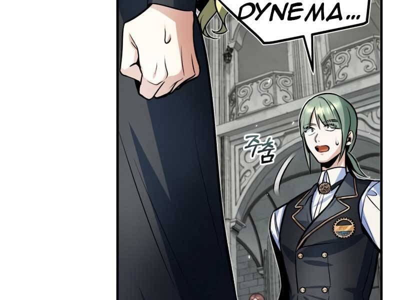 Truyện Tranh Giáo Sư Gián Điệp trang 5