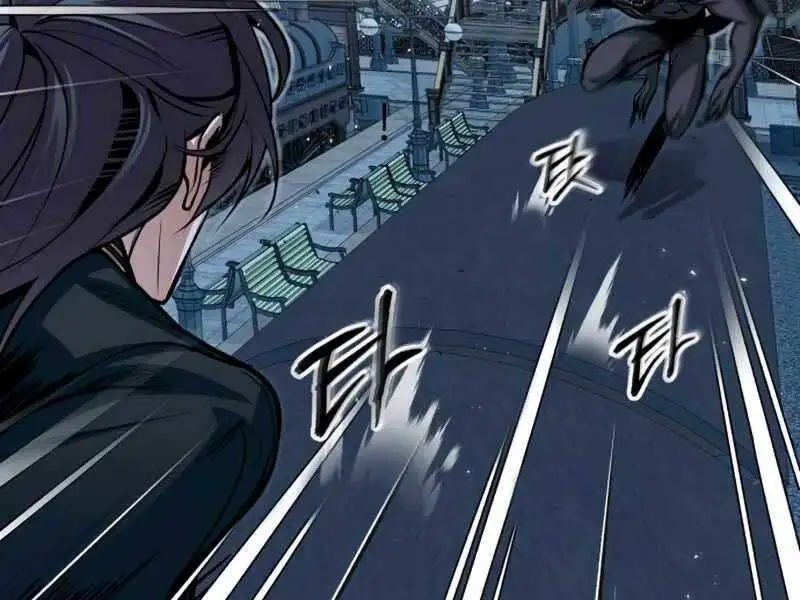 Truyện Tranh Giáo Sư Gián Điệp trang 5