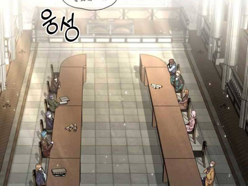 Truyện Tranh Giáo Sư Gián Điệp trang 5