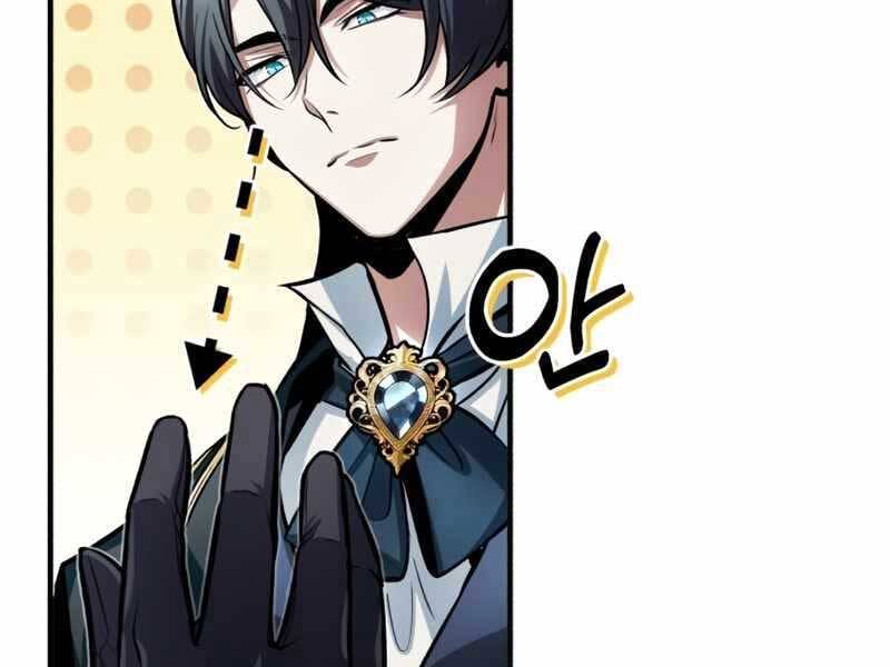 Truyện Tranh Giáo Sư Gián Điệp trang 5