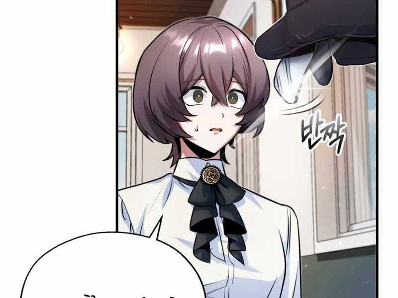 Truyện Tranh Giáo Sư Gián Điệp trang 5