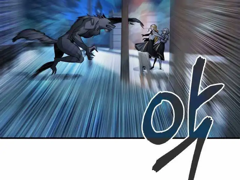 Truyện Tranh Giáo Sư Gián Điệp trang 5