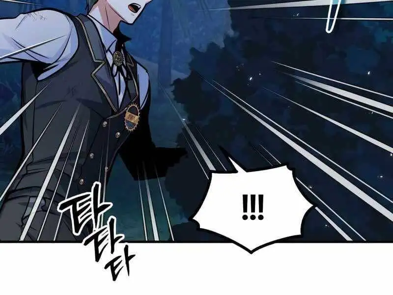 Truyện Tranh Giáo Sư Gián Điệp trang 5