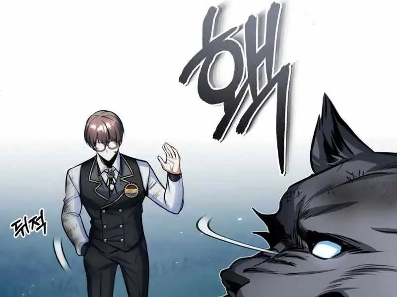 Truyện Tranh Giáo Sư Gián Điệp trang 5