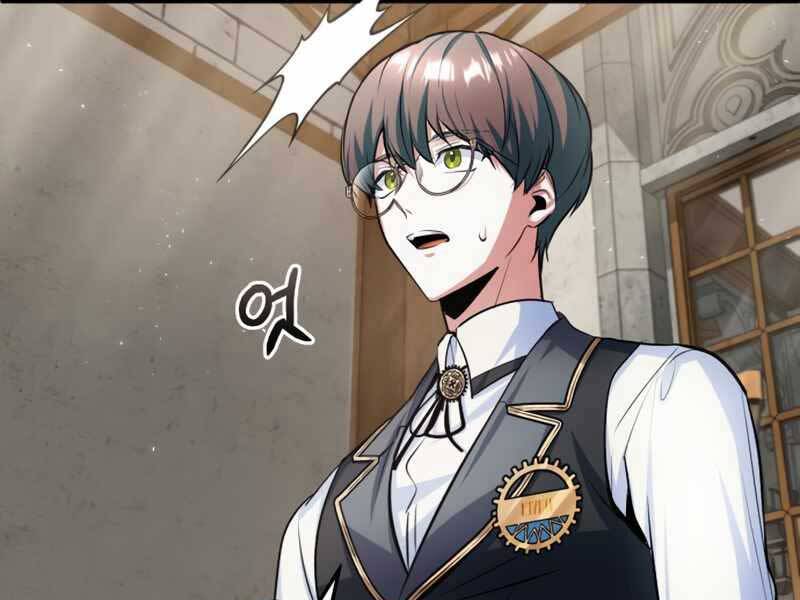 Truyện Tranh Giáo Sư Gián Điệp trang 5