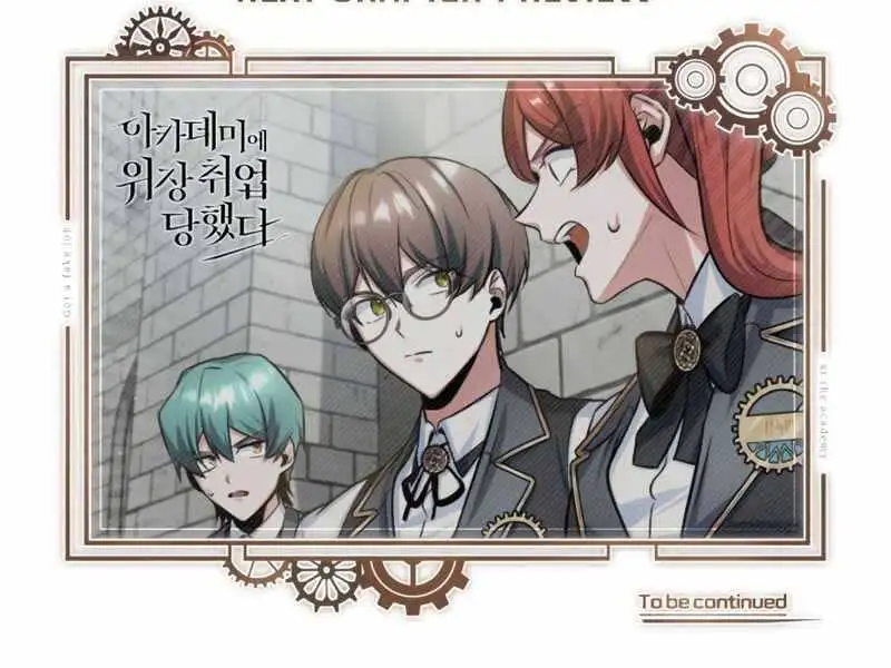 Truyện Tranh Giáo Sư Gián Điệp trang 5