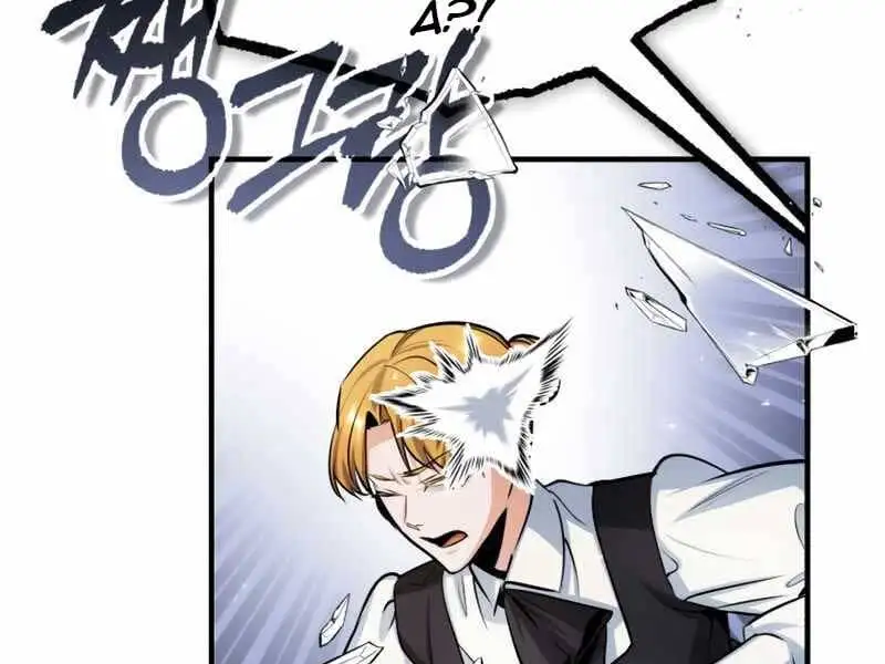 Truyện Tranh Giáo Sư Gián Điệp trang 5