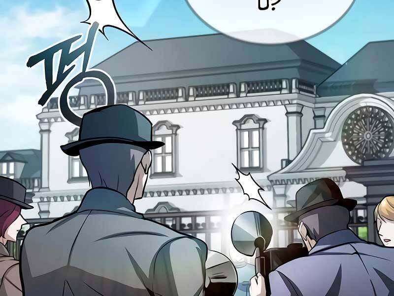 Truyện Tranh Giáo Sư Gián Điệp trang 5