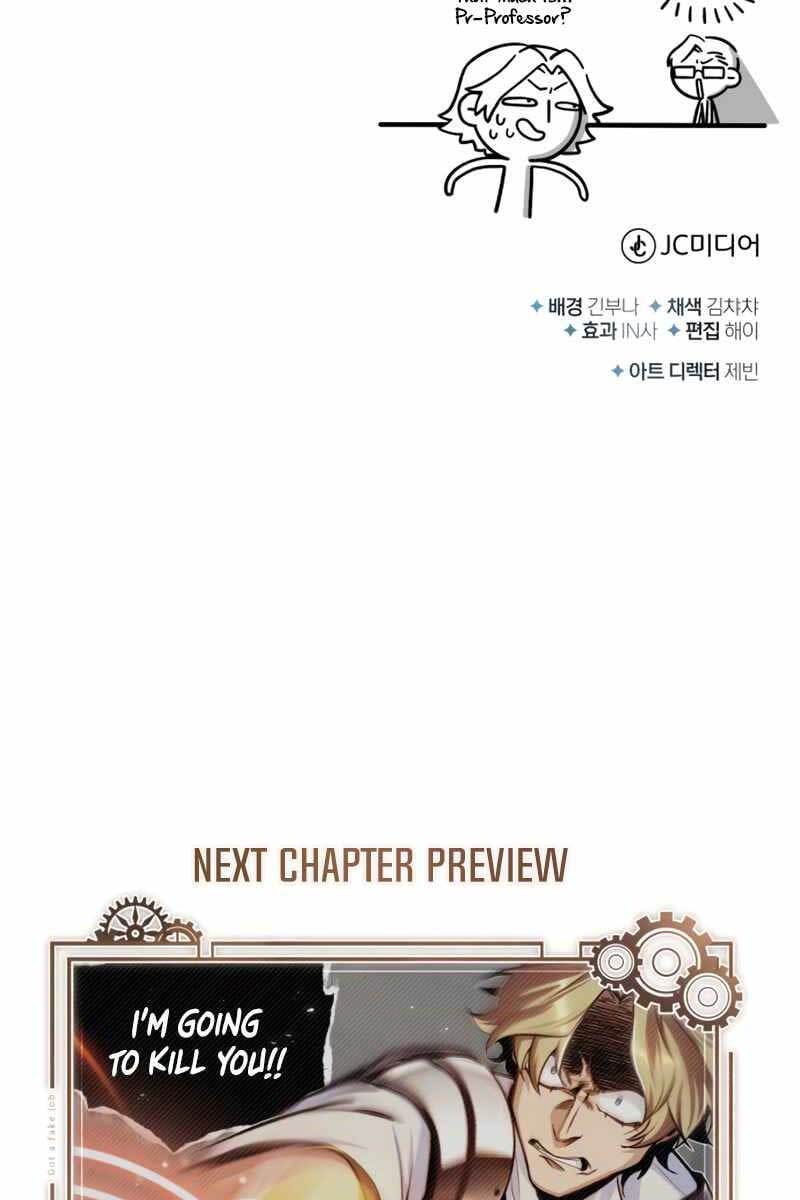 Truyện Tranh Giáo Sư Gián Điệp trang 5