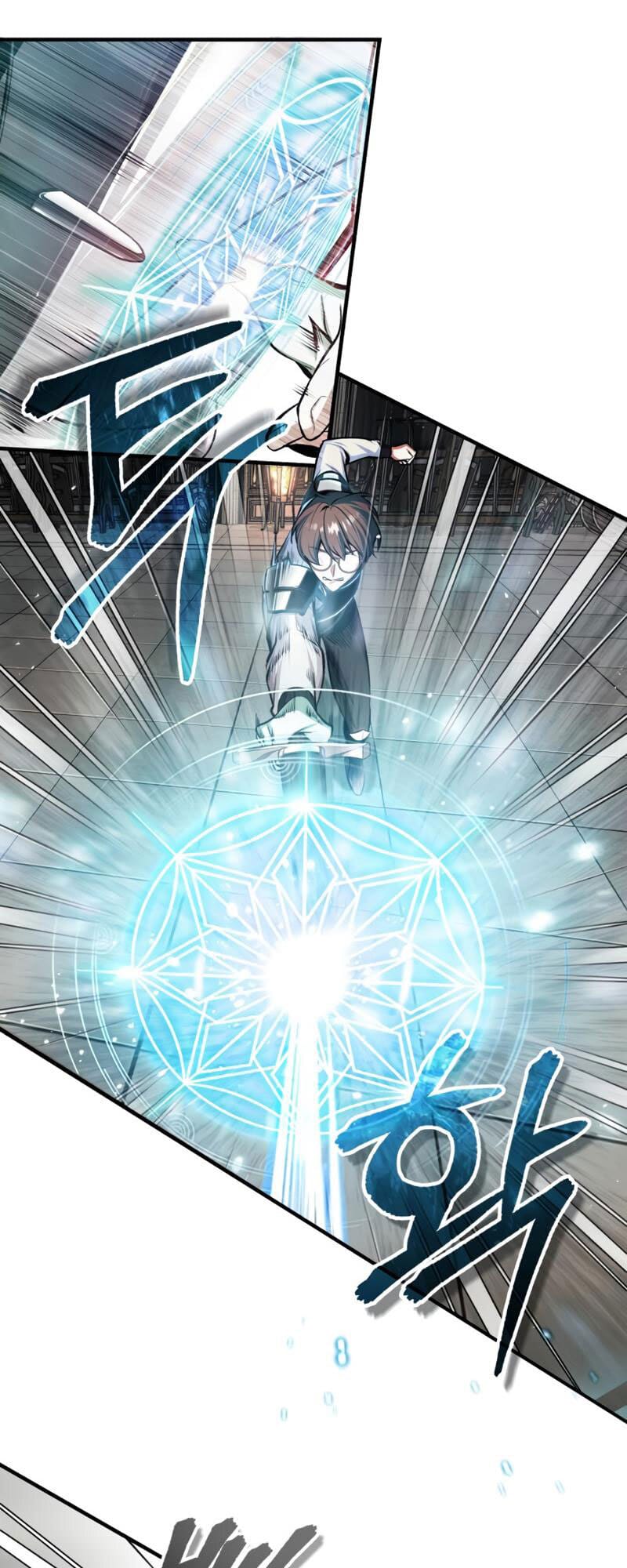 Truyện Tranh Giáo Sư Gián Điệp trang 5