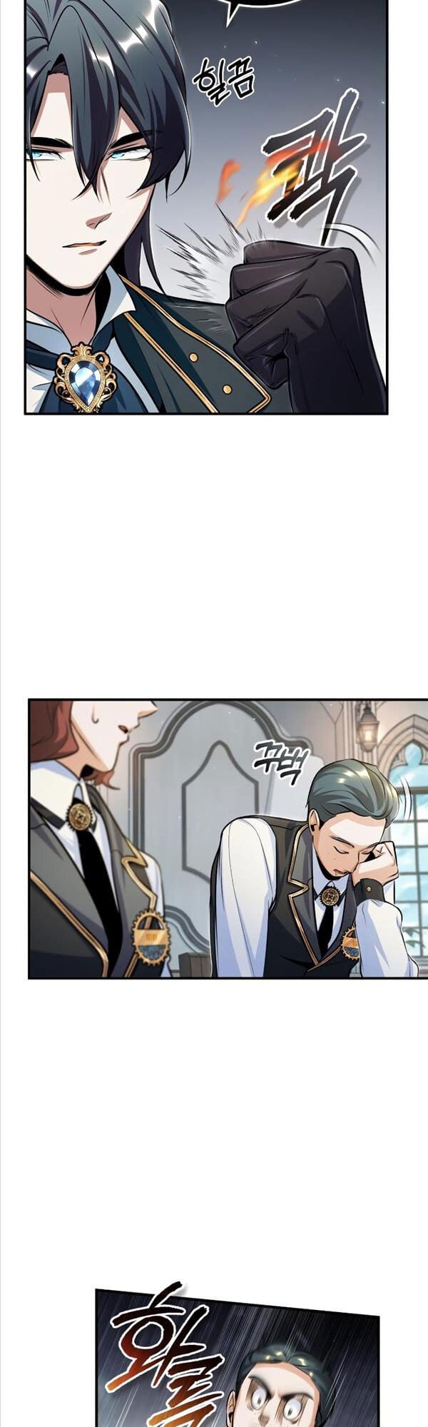 Truyện Tranh Giáo Sư Gián Điệp trang 5