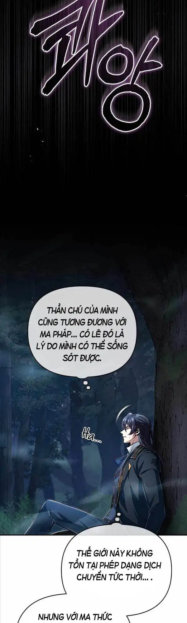 Truyện Tranh Giáo Sư Gián Điệp trang 5