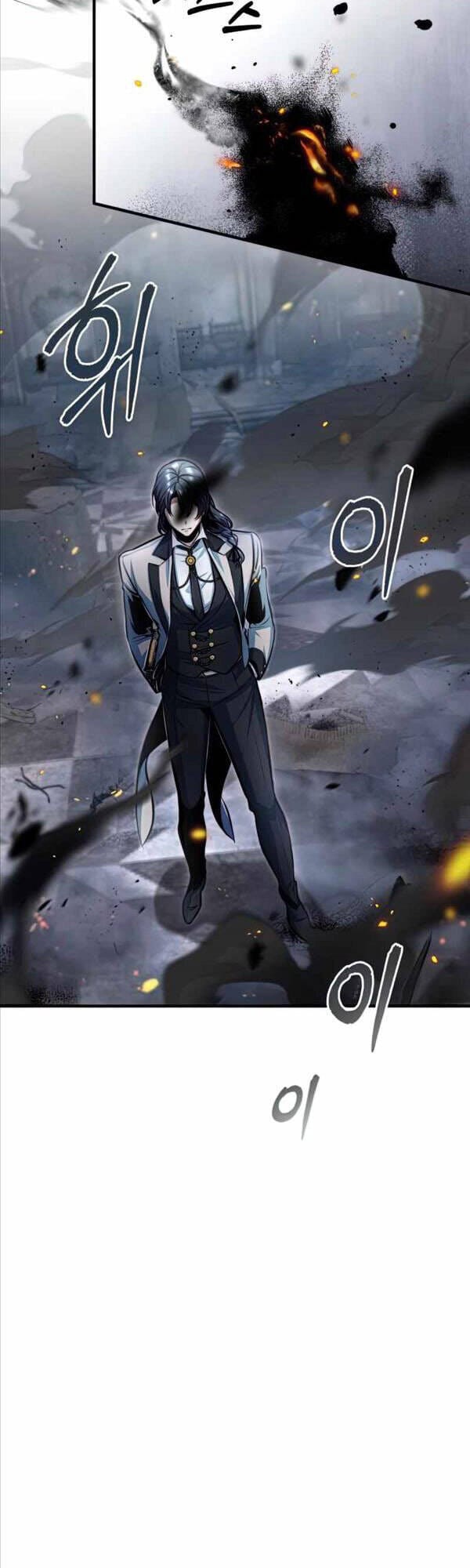 Truyện Tranh Giáo Sư Gián Điệp trang 5