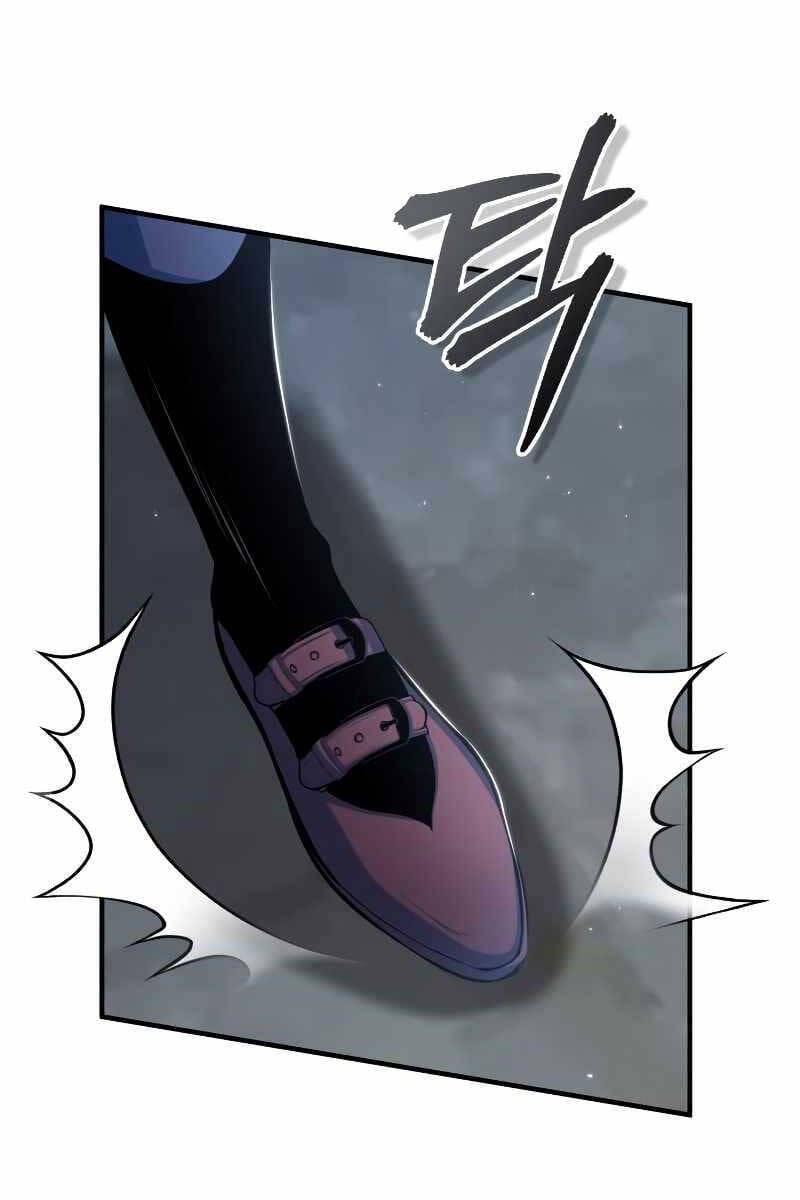 Truyện Tranh Giáo Sư Gián Điệp trang 5