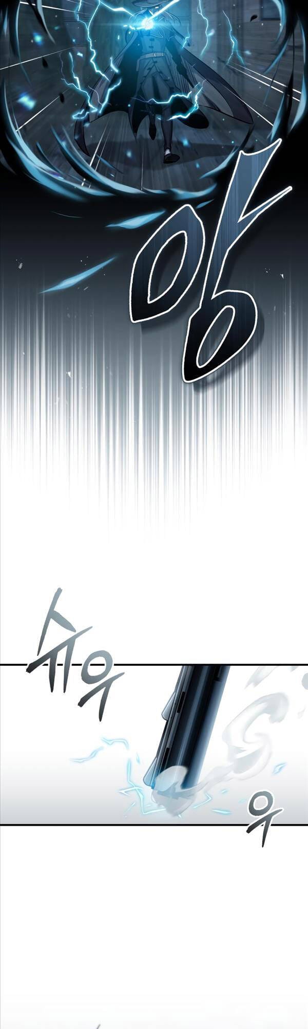 Truyện Tranh Giáo Sư Gián Điệp trang 5