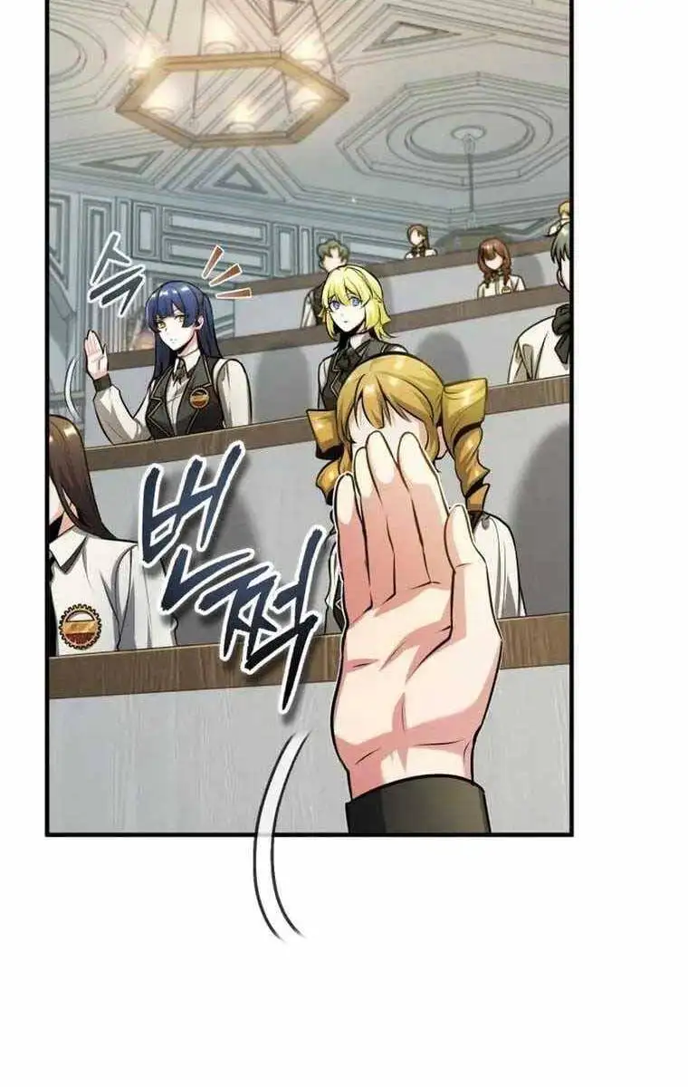 Truyện Tranh Giáo Sư Gián Điệp trang 5