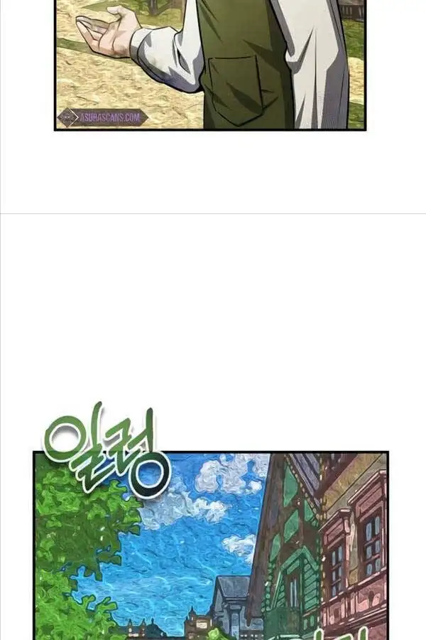 Truyện Tranh Giáo Sư Gián Điệp trang 5