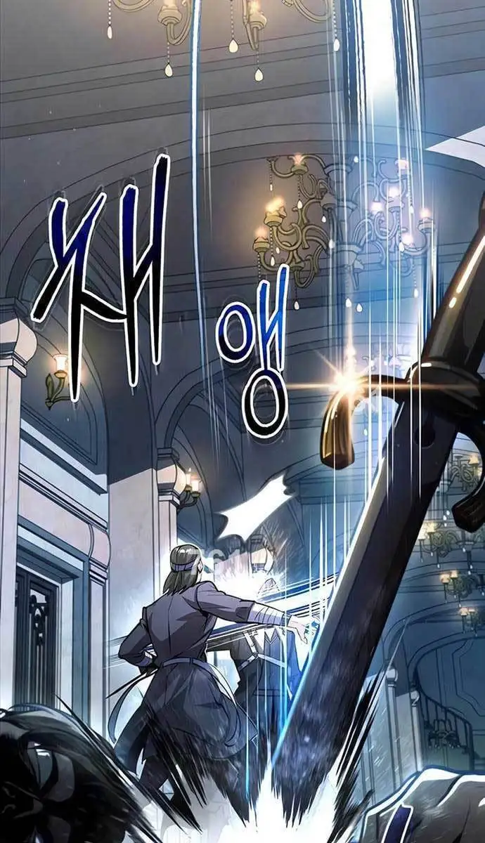 Truyện Tranh Giáo Sư Gián Điệp trang 5