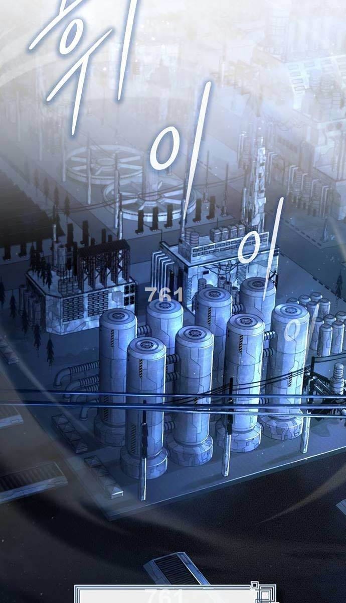 Truyện Tranh Giáo Sư Gián Điệp trang 5