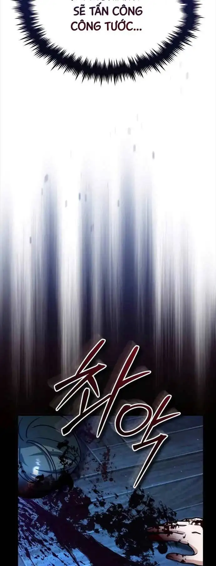 Truyện Tranh Giáo Sư Gián Điệp trang 5