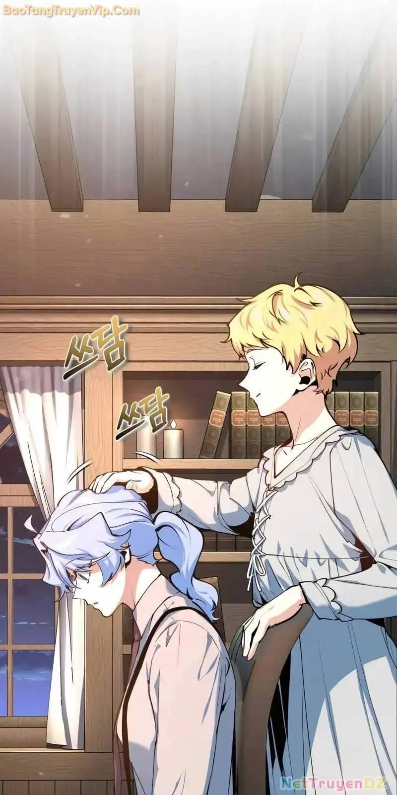 Truyện Tranh Giáo Sư Gián Điệp trang 5