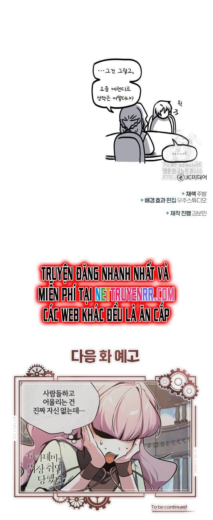 Truyện Tranh Giáo Sư Gián Điệp trang 5