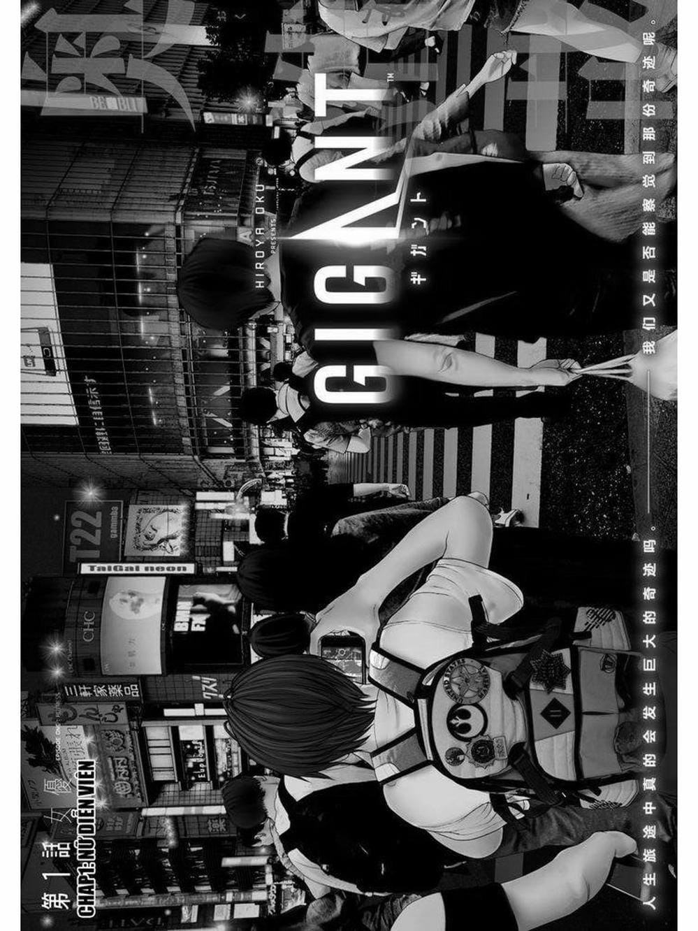 Truyện Tranh Người Khổng Lồ - Gigant trang 7