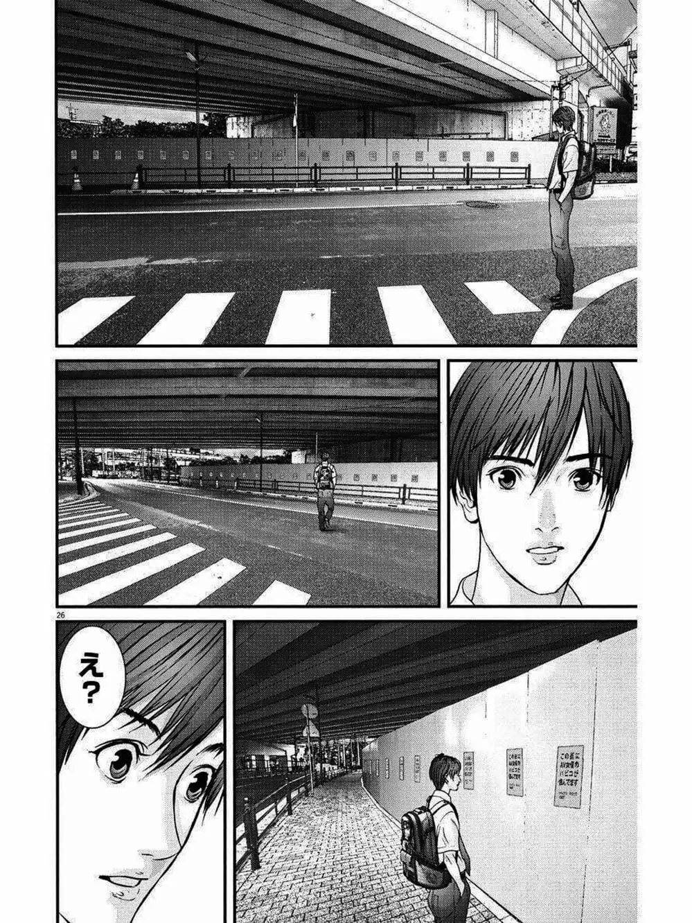 Truyện Tranh Người Khổng Lồ - Gigant trang 7