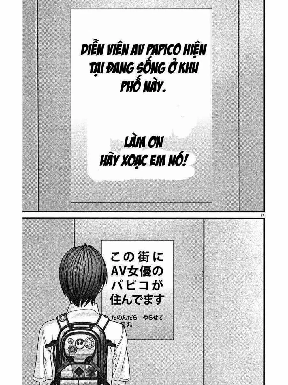 Truyện Tranh Người Khổng Lồ - Gigant trang 7