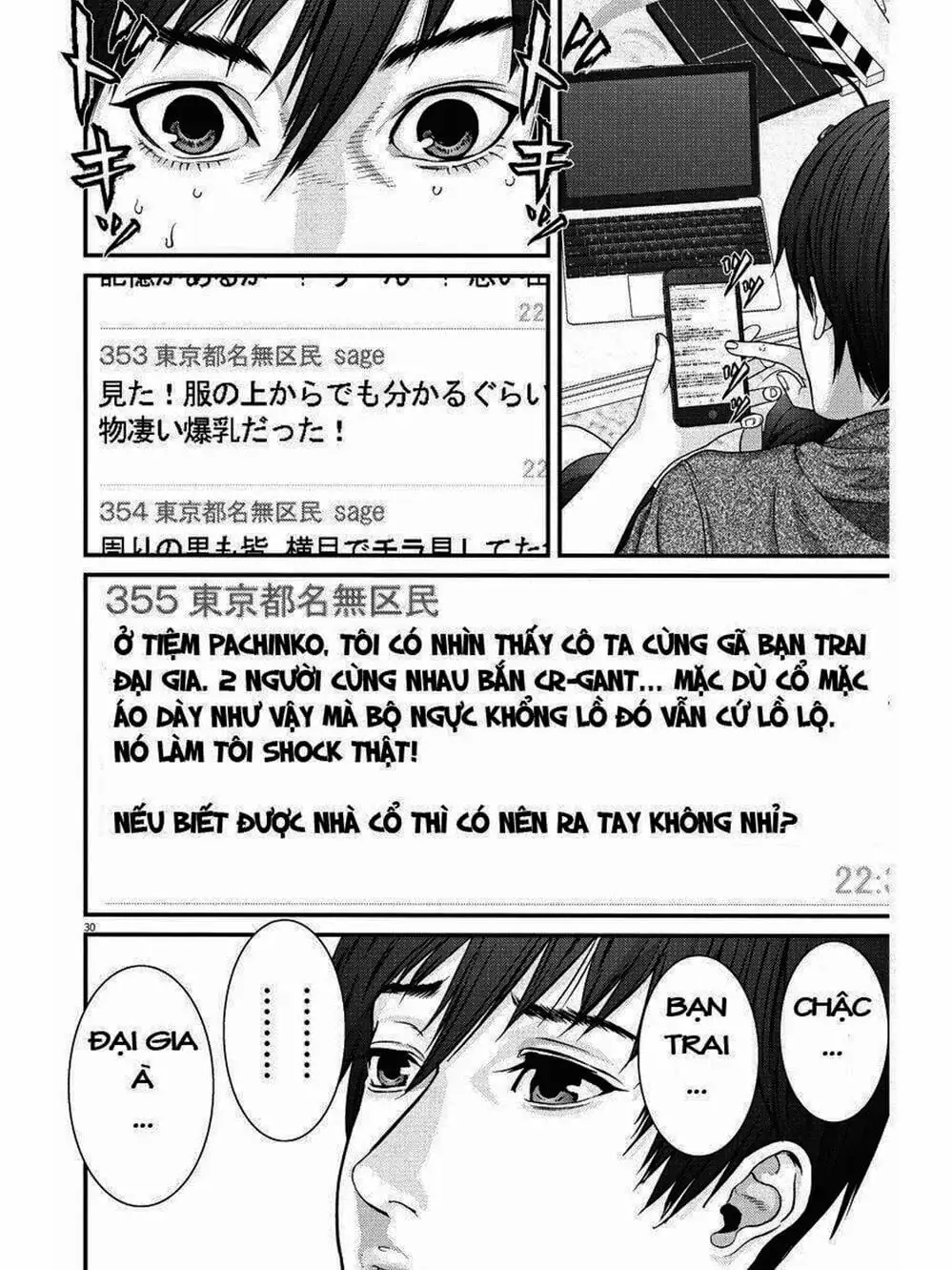 Truyện Tranh Người Khổng Lồ - Gigant trang 7