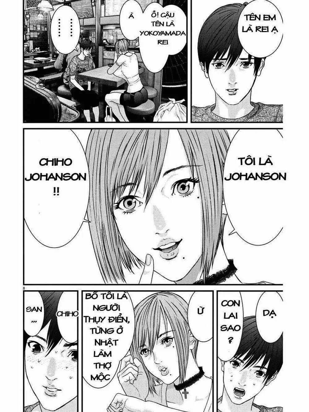 Truyện Tranh Người Khổng Lồ - Gigant trang 7