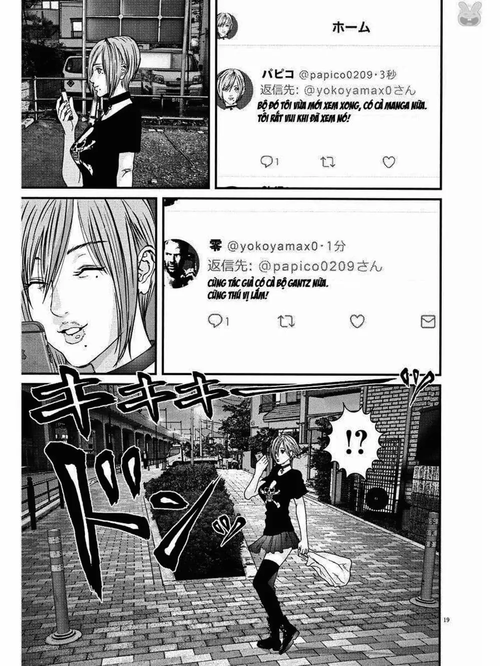 Truyện Tranh Người Khổng Lồ - Gigant trang 7