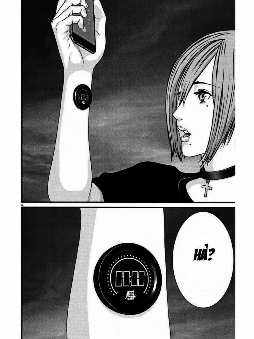 Truyện Tranh Người Khổng Lồ - Gigant trang 7