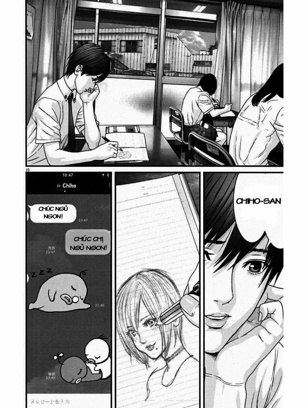 Truyện Tranh Người Khổng Lồ - Gigant trang 7