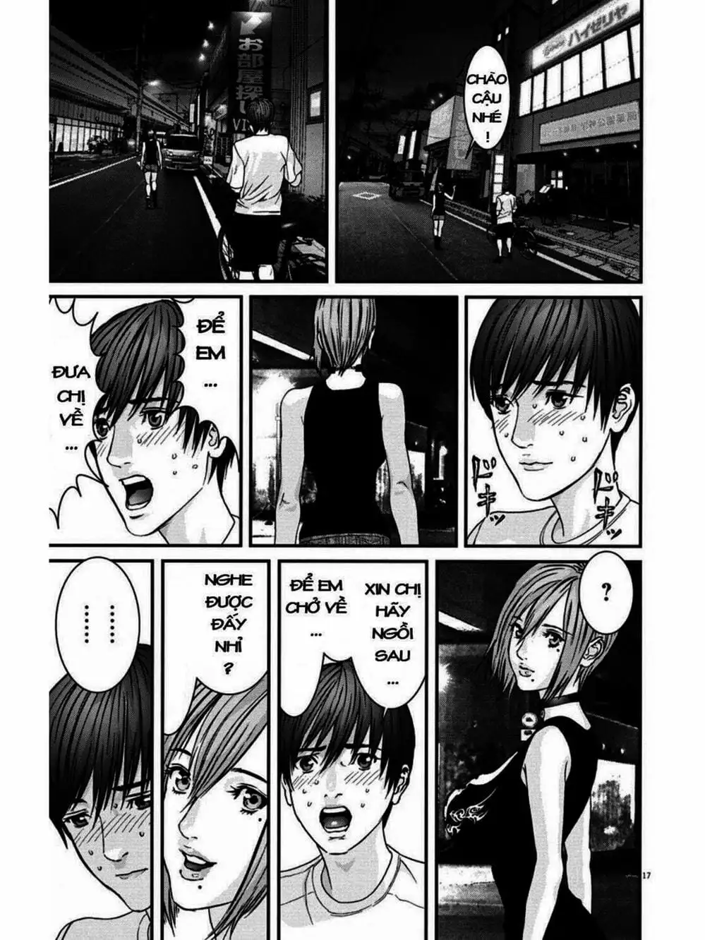 Truyện Tranh Người Khổng Lồ - Gigant trang 7